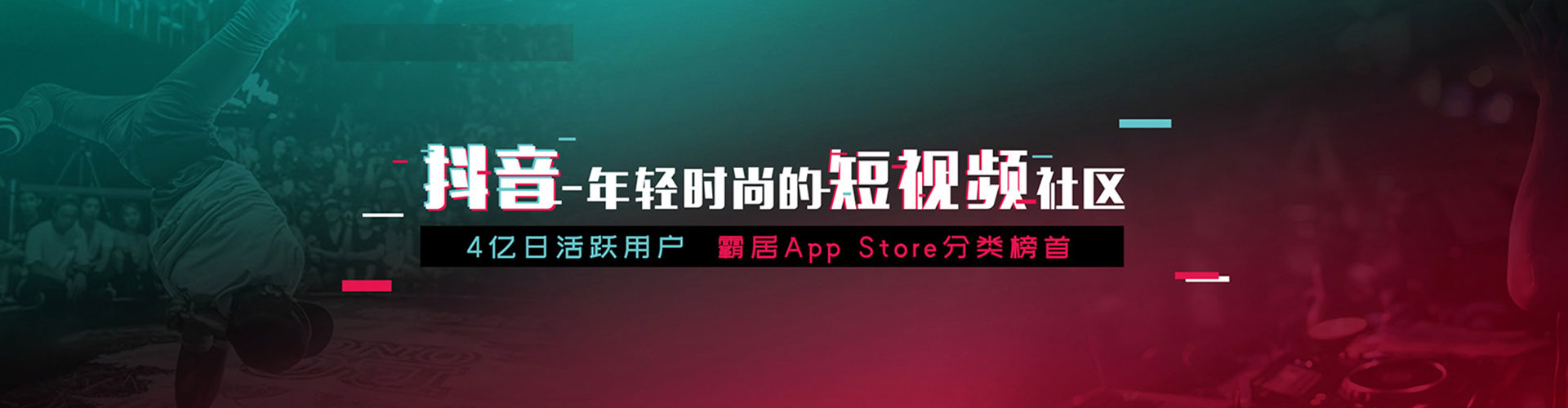 林周竞价推广开户