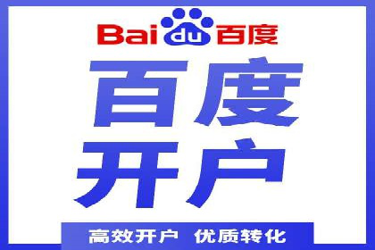 抖音信息流广告策略案例分析
